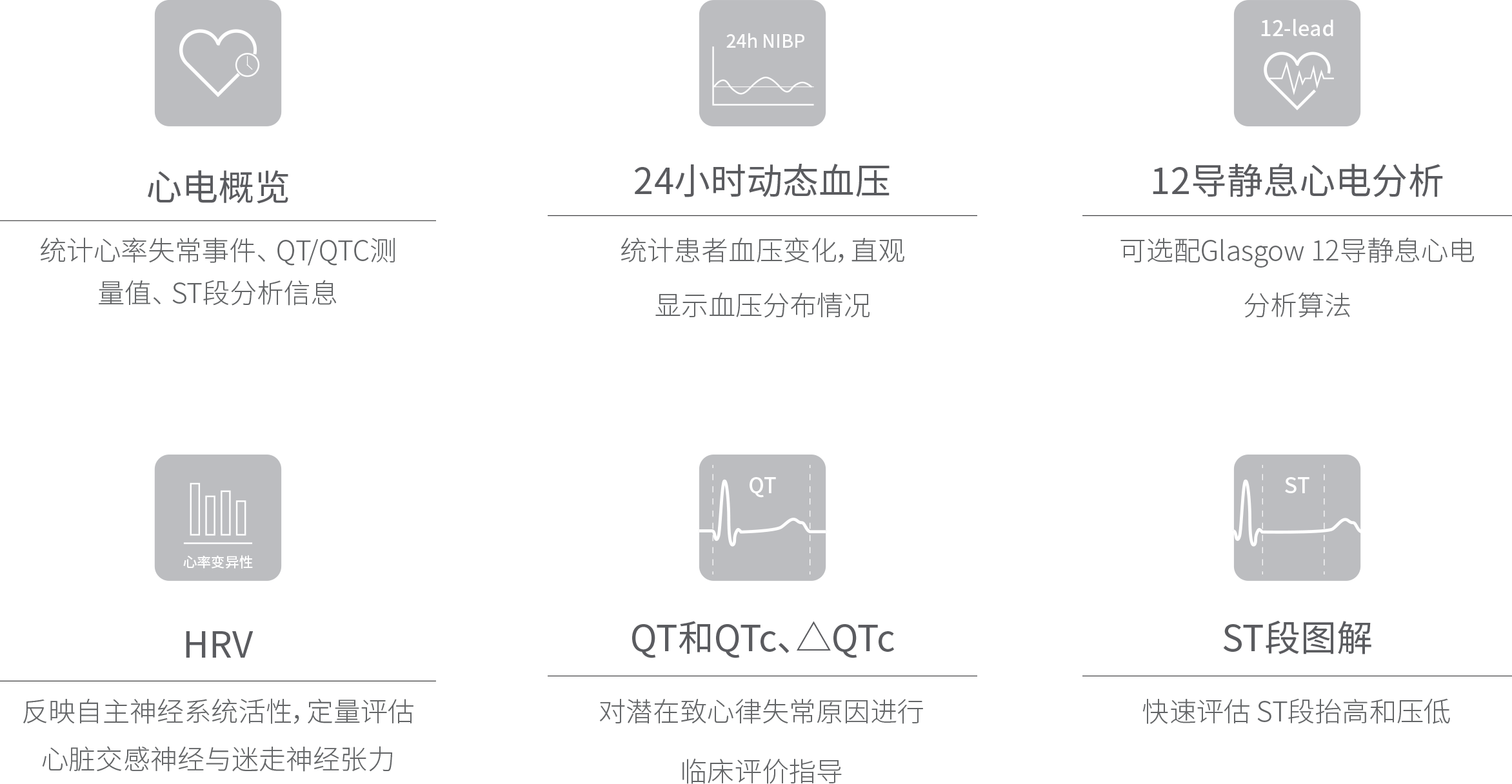 NM系列采用可插件式設(shè)計